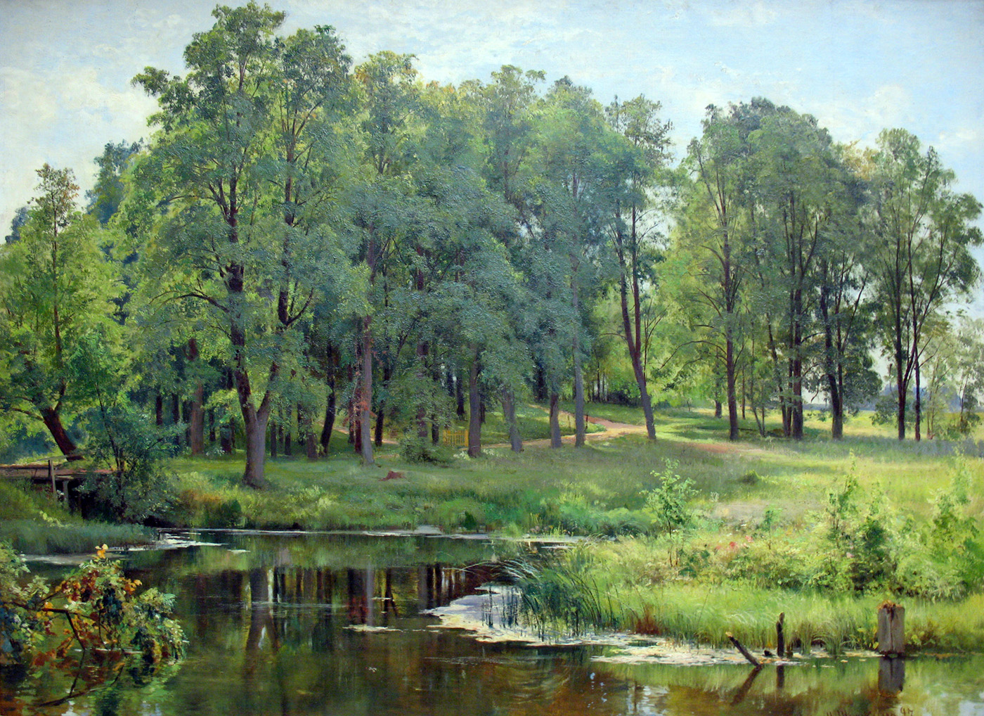 in the park